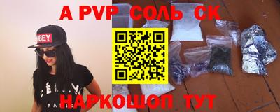 метадон Тара