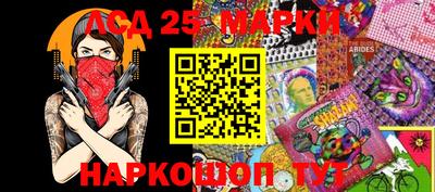 кокаин перу Татарск