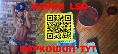 метадон Тара