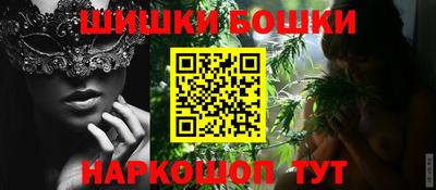 кокаин перу Татарск
