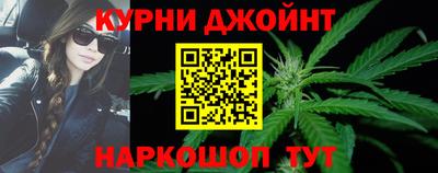 метадон Тара