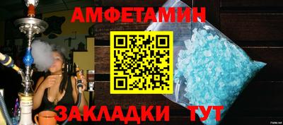 хмурый Тверь