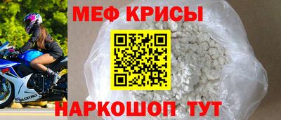метадон Тара